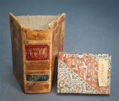 JAPANESE LEATHER BOUND BOOK AN