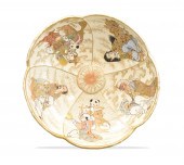 JAPANESE LOBBED SATSUMA BOWL W