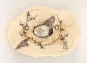 JAPANESE MANJU BY KOMIN LENGTH