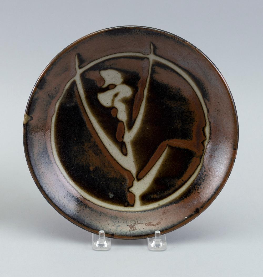 JAPANESE MASHIKO POTTERY DISH