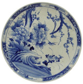 JAPANESE MEIJI ARITA WARE BLUE