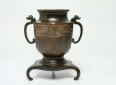 JAPANESE MEIJI BRONZE URN ON T