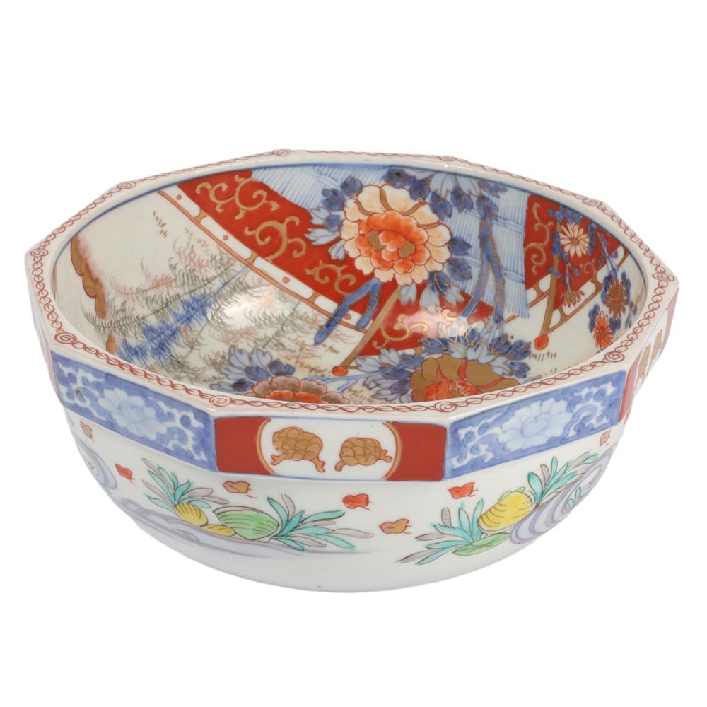 JAPANESE MEIJI IMARI PORCELAIN