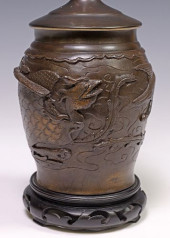 JAPANESE MEIJI PERIOD BRONZE J