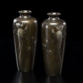Japanese Meiji Period Bronze V