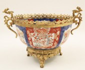 JAPANESE MEIJI PERIOD IMARI RI