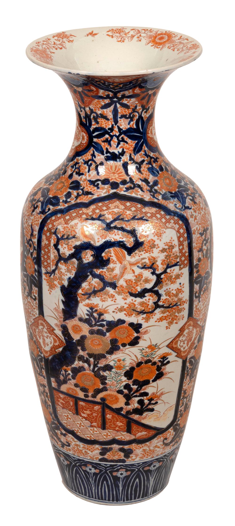 JAPANESE MEIJI PERIOD PORCELAIN