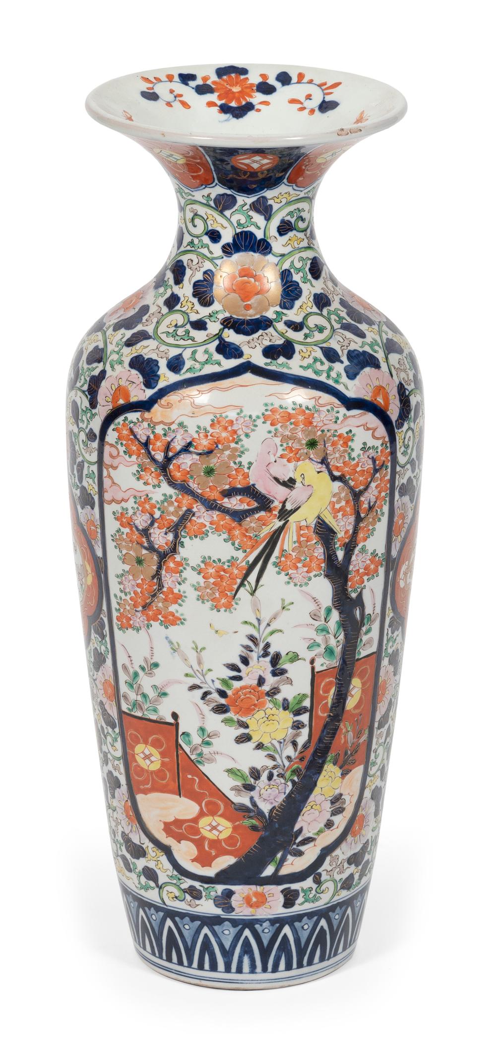 JAPANESE MEIJI PERIOD PORCELAIN
