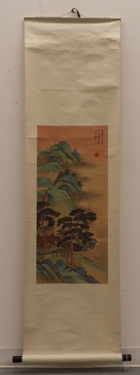 JAPANESE MEIJI PERIOD WC