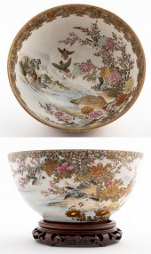JAPANESE MEIJI SATSUMA CERAMIC