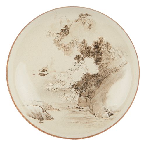 JAPANESE MEIJI SATSUMA LIDDED