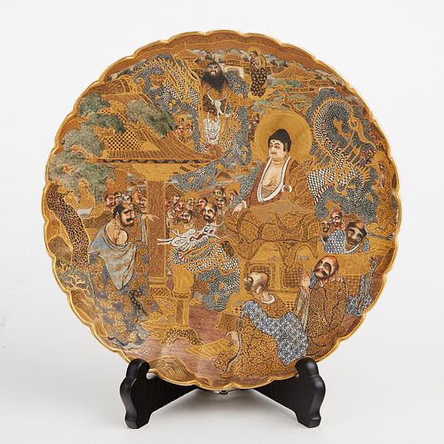 JAPANESE MEIJI SATSUMA