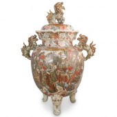 JAPANESE MEIJI SATSUMA PORCELA