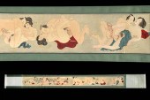 JAPANESE MEIJI SHUNGA HANDSCRO