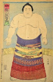 Japanese Meji Woodblock PrintD