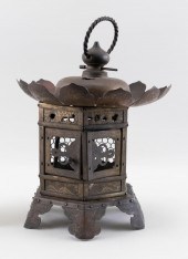 JAPANESE METAL HANGING LANTERN