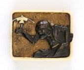 JAPANESE METAL-INLAID MANJU ME