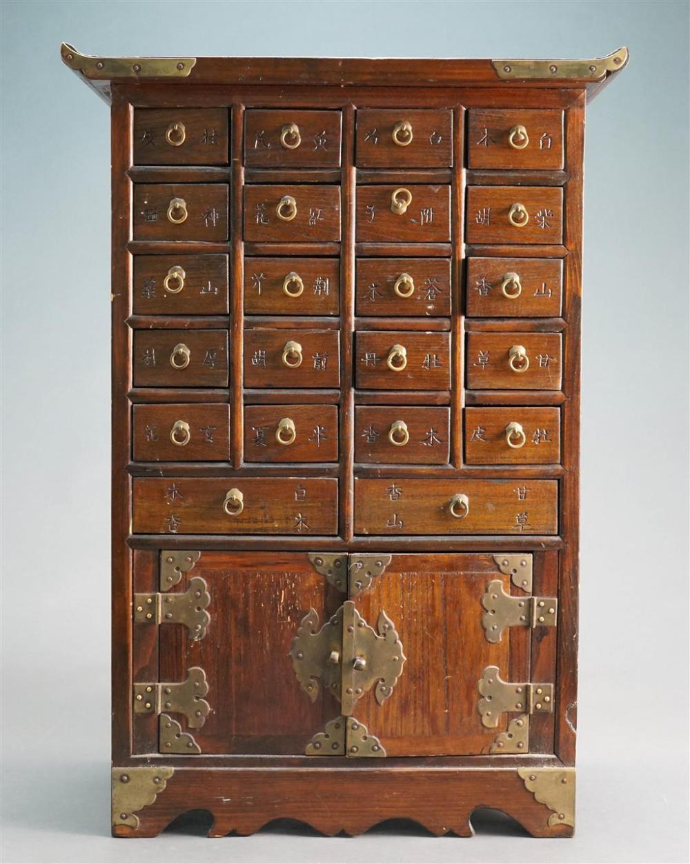 JAPANESE METAL MOUNTED WOOD