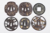 JAPANESE METAL TSUBA (SWORD GU