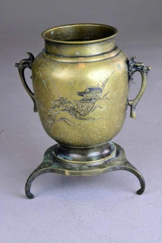 JAPANESE METAL URNDouble-handled