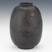 JAPANESE MIX METALS OVOID VASE