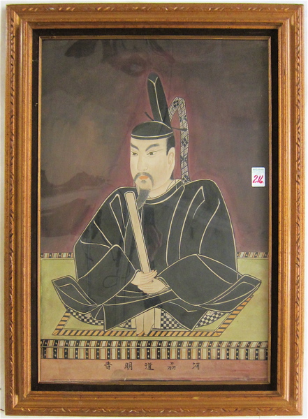 JAPANESE MIXED MEDIA PAINTING study
