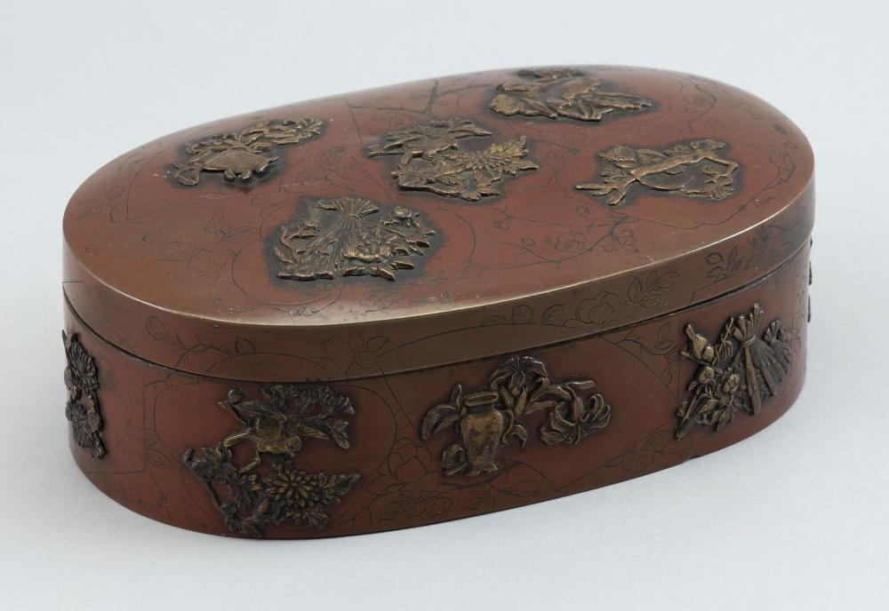 JAPANESE MIXED METAL BOX MEIJI