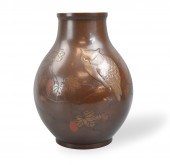JAPANESE MIXED METAL BRONZE VA