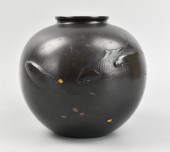 JAPANESE MIXED METAL BRONZE VA