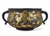 JAPANESE MIXED METAL CENSER, 1