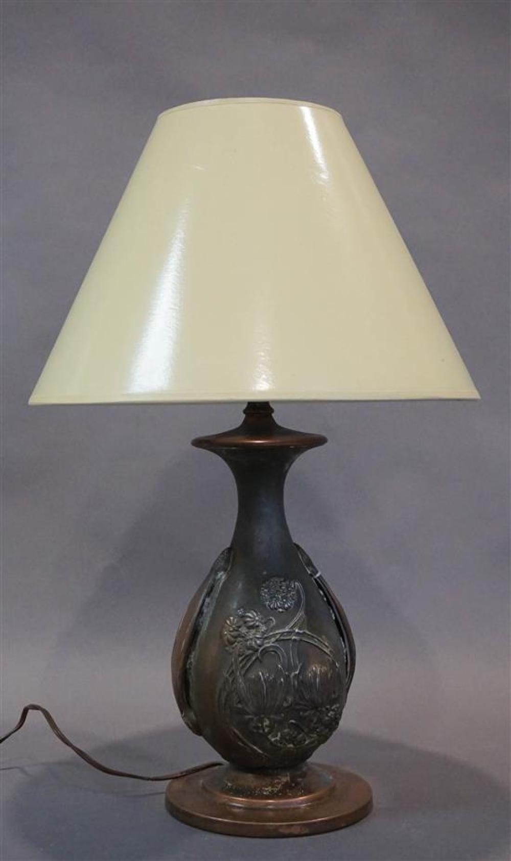 JAPANESE MIXED METAL TABLE