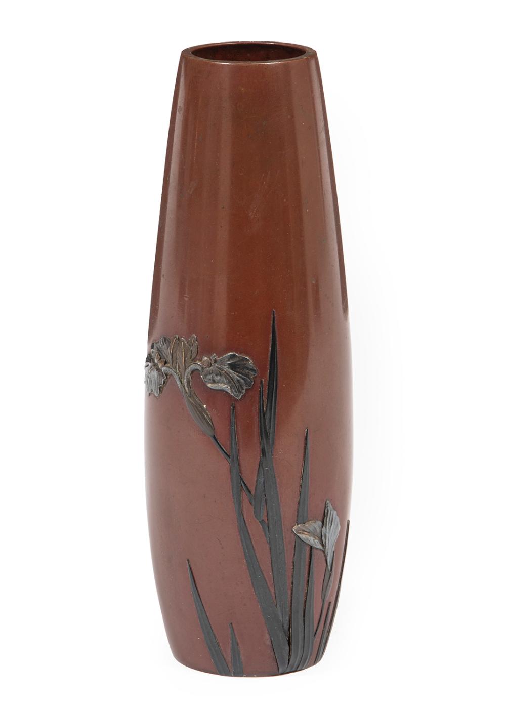 JAPANESE MIXED METAL VASE BY
