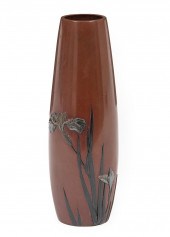 JAPANESE MIXED METAL VASE BY H