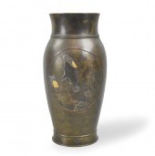 JAPANESE MIXED METAL VASE W/ C