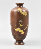 JAPANESE MIXED METAL VASE W/ B