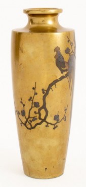 JAPANESE MIXED METAL VASE WITH
