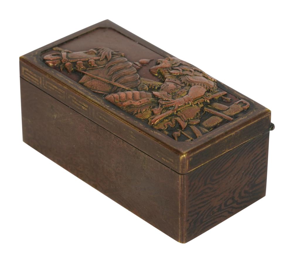 JAPANESE MIXED METALS BOXJapanese
