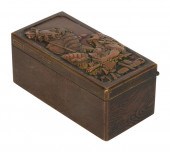 JAPANESE MIXED METALS BOXJapan