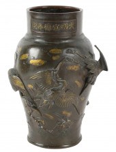 JAPANESE MIXED METALS URNJapan