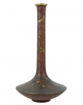 JAPANESE MIXED METALS VASEJapa