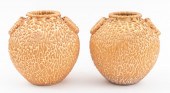 JAPANESE MODERN CRAWLING GLAZE