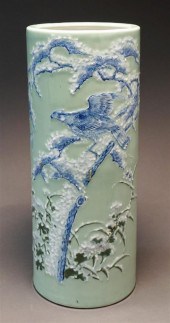JAPANESE MOLDED BLUE AND WHITE