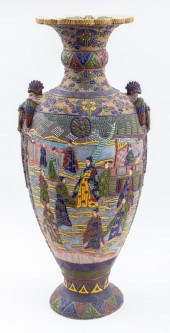 JAPANESE MONUMENTAL SATSUMA MO