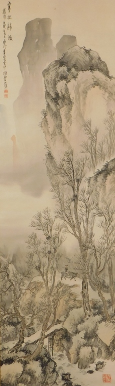 JAPANESE MOUNTAIN LANDSCAPE HANGING