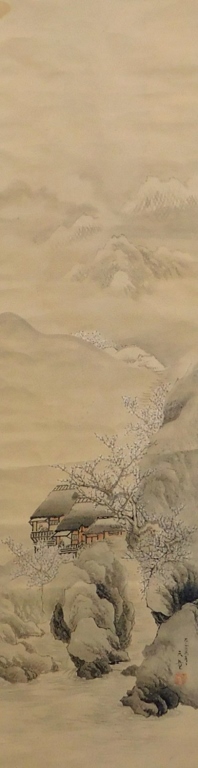 JAPANESE MOUNTAIN LANDSCAPE HANGING