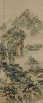 JAPANESE MOUNTAIN VILLAGE HANG