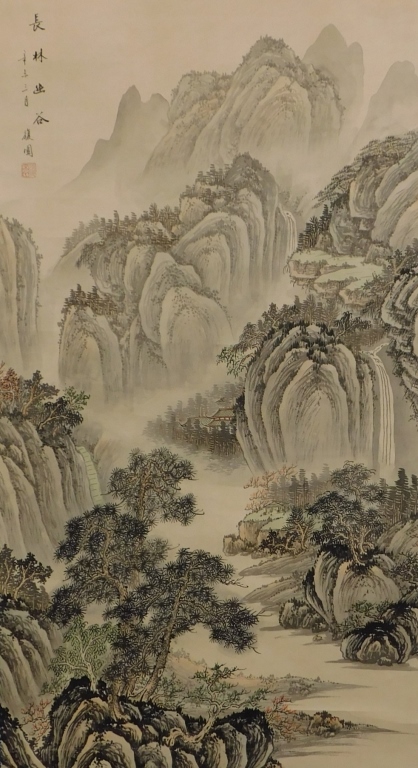 JAPANESE MOUNTAINOUS LANDSCAPE