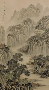 JAPANESE MOUNTAINOUS LANDSCAPE