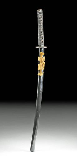 JAPANESE MUROMACHI STEEL &