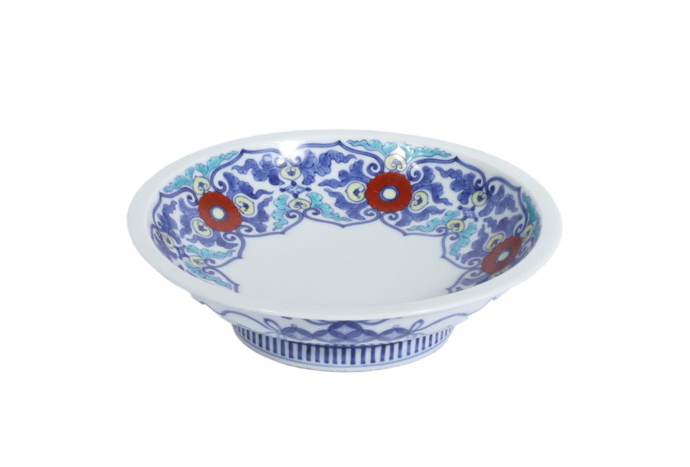 JAPANESE NABASHIMA TYPE IMARI